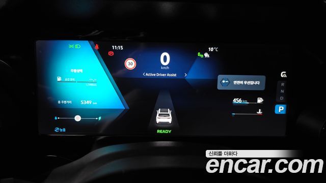 Renault Korea Grand Koleos 2024 thumb 8