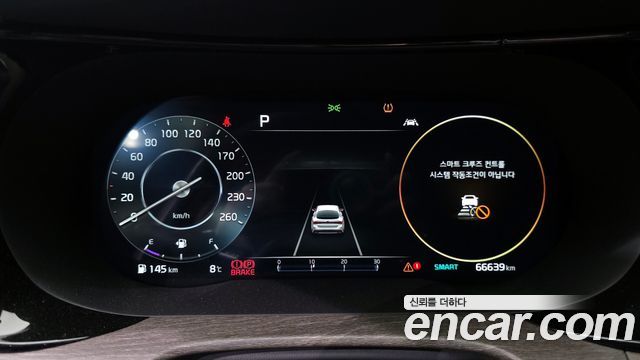 Kia K5 2021 thumb 9