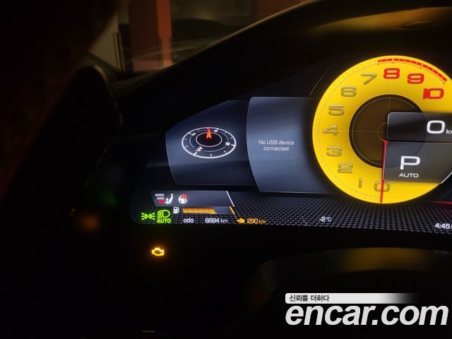 Ferrari Roma 2024 thumb 11