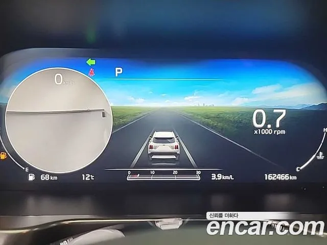 Kia Sorento 2020 thumb 6