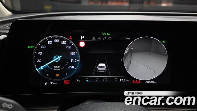 Kia Sportage 2021 thumb 8