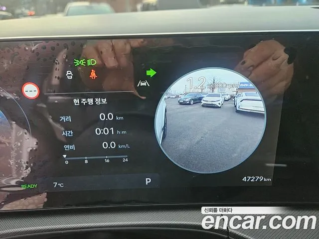 Hyundai Santa Fe 2024 thumb 9