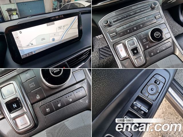 Hyundai Santa Fe 2021 thumb 10