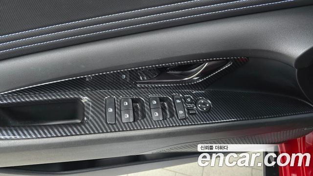 Hyundai Avante 2023 thumb 11