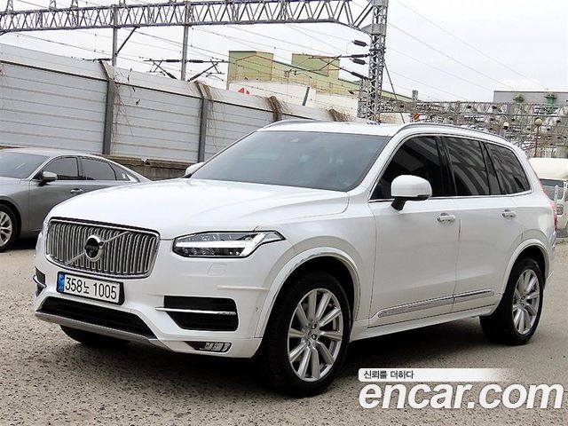 Volvo XC90 2019 thumb 8