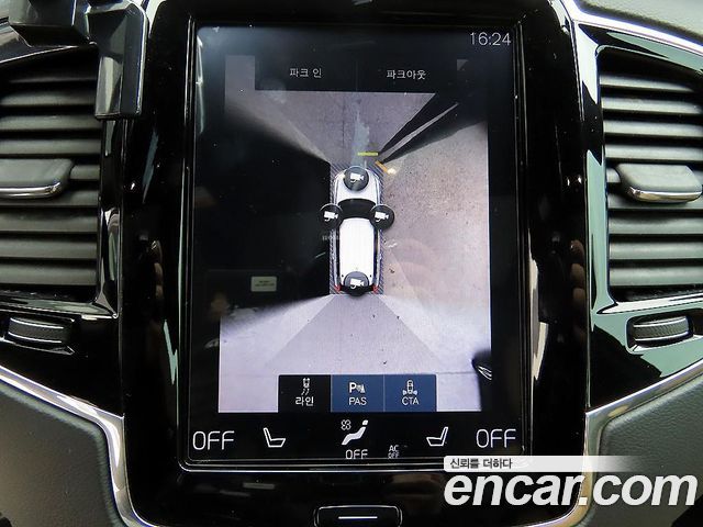 Volvo XC90 2019 thumb 6