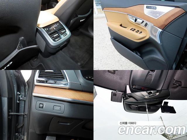 Volvo XC90 2019 thumb 7