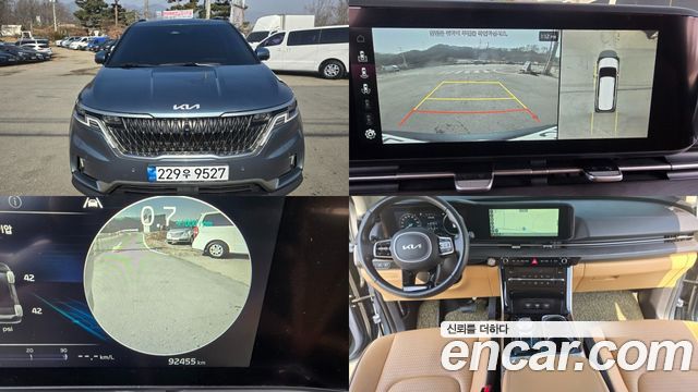 Kia Carnival 2022 thumb 2