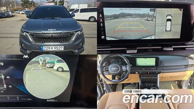 Kia Carnival 2022 thumb 12