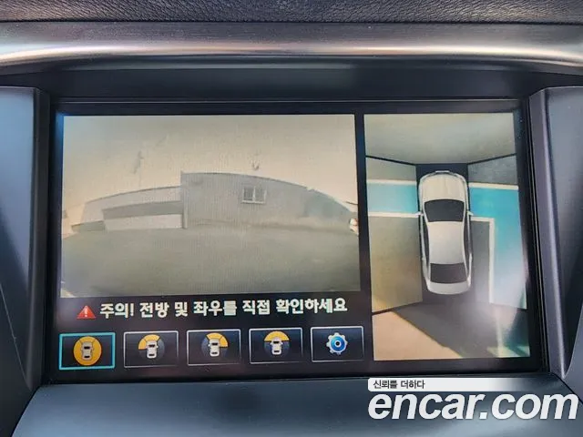 Hyundai Grandeur 2011 thumb 11