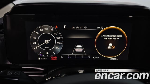 Kia Carnival 2021 thumb 9