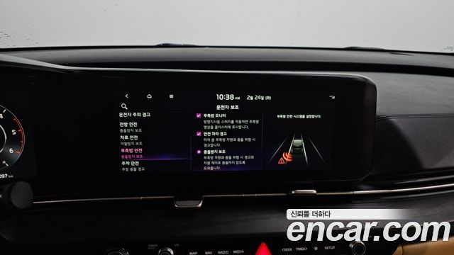 Kia Carnival 2021 thumb 11