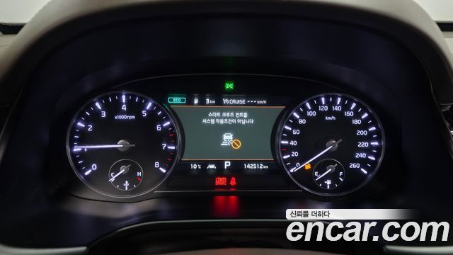 Kia K9 2019 thumb 8