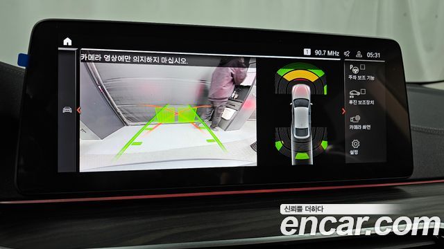 BMW 3 серии GT 2023 thumb 10