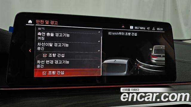 BMW 3 серии GT 2023 thumb 2