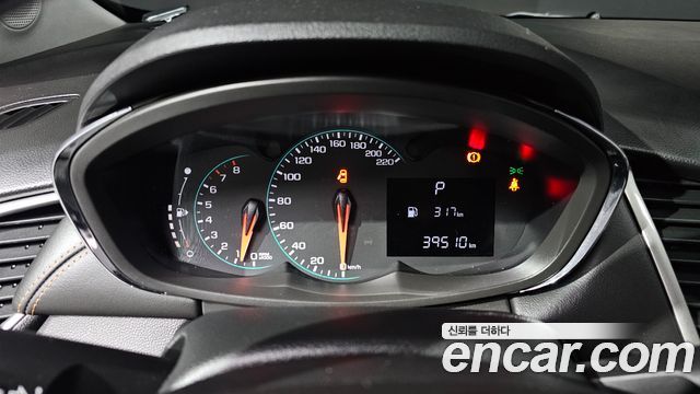 Chevrolet Trax 2020 thumb 8
