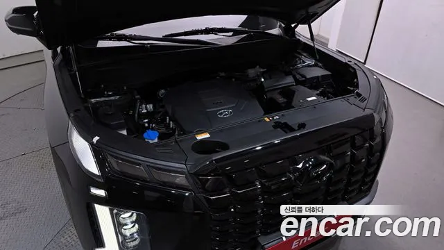 Hyundai Palisade 2022 thumb 7