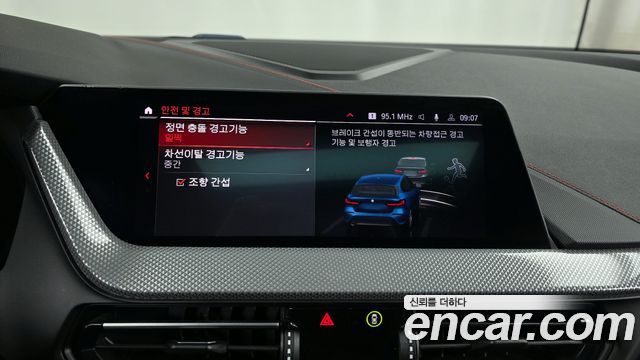 BMW 1 серии 2020 thumb 4