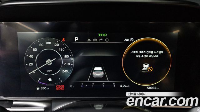 Kia Carnival 2022 thumb 8