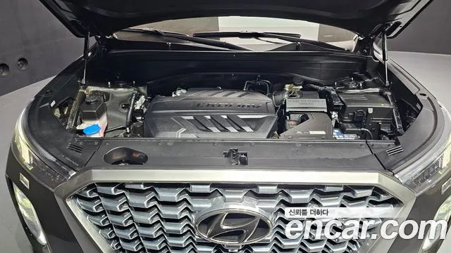 Hyundai Palisade 2022 thumb 7