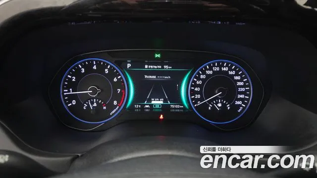 Hyundai Palisade 2021 thumb 8