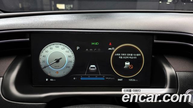 Hyundai Tucson 2023 thumb 8