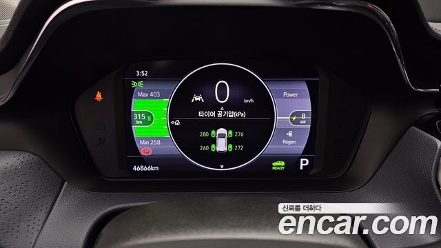 Chevrolet Bolt EV 2023 thumb 9