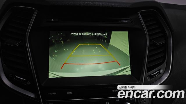 Hyundai Santa Fe 2017 thumb 11