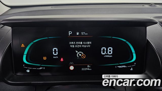 Hyundai Casper 2024 thumb 8