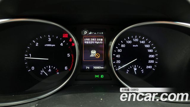 Hyundai Maxcruz 2016 thumb 9