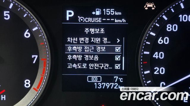 Hyundai Grandeur 2017 thumb 12