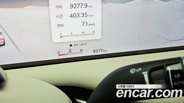 Genesis G80 2024 thumb 8