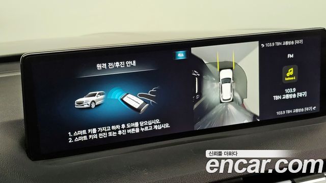Genesis GV70 2021 thumb 11