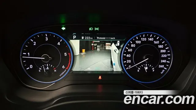 Hyundai Palisade 2020 thumb 9