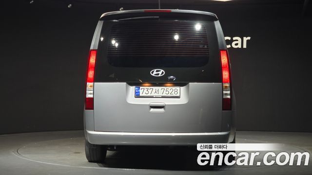 Hyundai Staria 2025 thumb 4