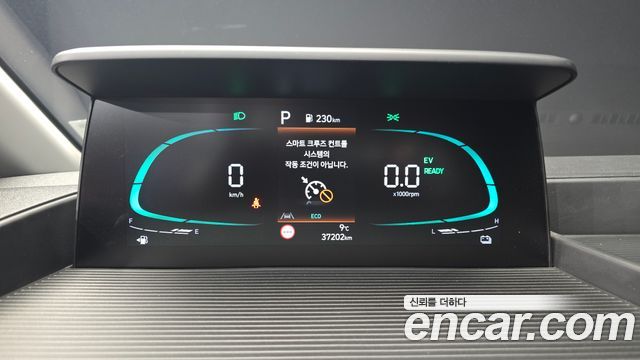 Hyundai Staria 2025 thumb 8