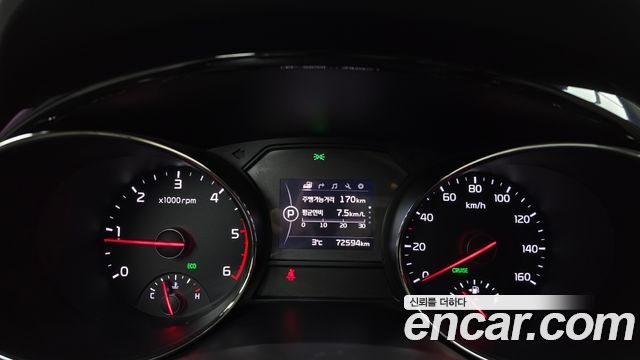 Kia Carnival 2015 thumb 9