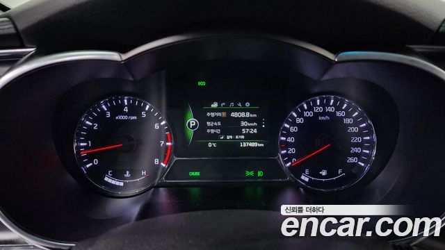 Kia K5 2013 thumb 8