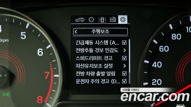 SsangYong Korando 2020 thumb 10