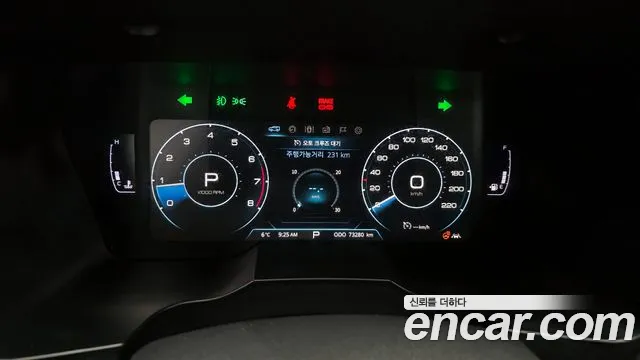 SsangYong Korando 2021 thumb 9