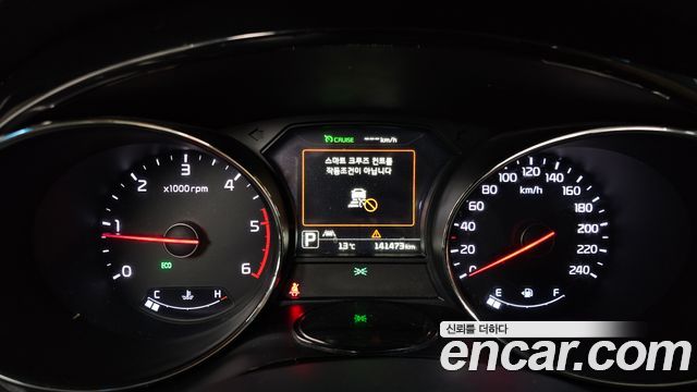 Kia Carnival 2017 thumb 9