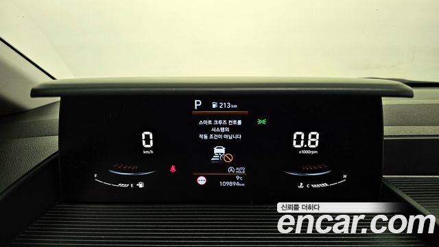 Hyundai Staria 2022 thumb 9