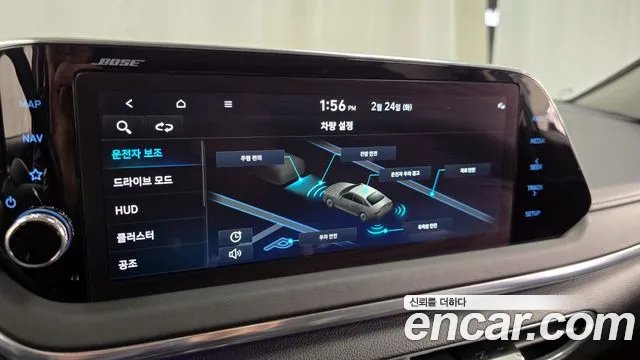 Hyundai Sonata 2022 thumb 11