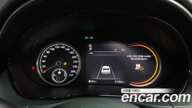 Genesis GV70 2021 thumb 9