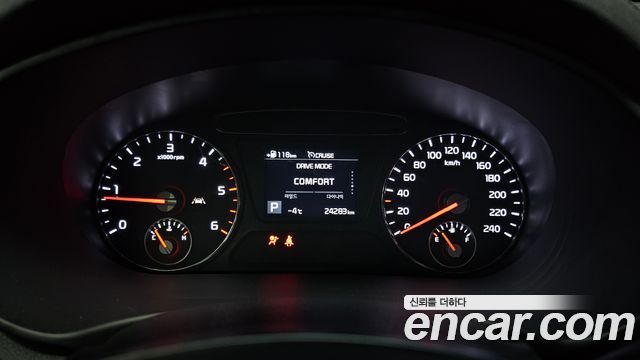Kia Sorento 2019 thumb 9