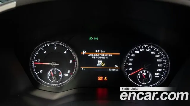 Hyundai Santa Fe 2021 thumb 9
