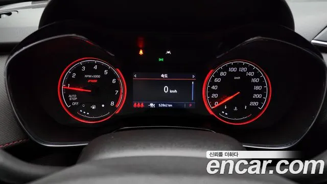 Chevrolet Trailblazer 2022 thumb 3