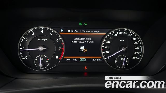 Genesis G90 2021 thumb 9