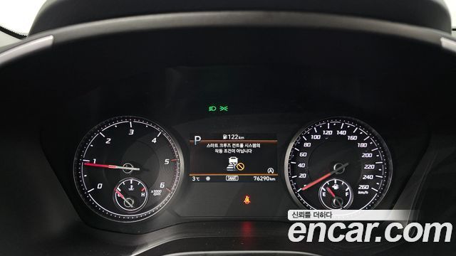 Hyundai Santa Fe 2021 thumb 9