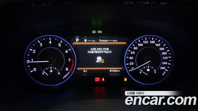 Hyundai Palisade 2019 thumb 9